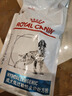 皇家低敏处方狗粮DR21呵护皮肤健康皇家成犬低过敏性全价处方狗粮2KG 实拍图