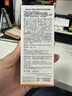 Mistine蜜丝婷防晒霜【囤货优选】小黄帽防水紫外线60ml*2spf50+ 实拍图