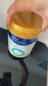 美素佳儿（Friso）皇家幼儿配方奶粉 3段（1-3岁幼儿适用）800g*6 乳铁蛋白(新国标) 实拍图