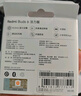 小米（MI）Redmi Buds 6 活力版 蓝牙耳机 30小时长续航 适用于安卓苹果手机 蓝色 实拍图