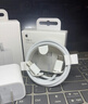 Apple/苹果 20W USB-C手机充电器 原装充电器手机快充头苹果充电器  适用iPhone/iPad/Watch/AirPods 实拍图