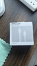 OPPO 原装 Type-C to Type-C 闪充数据线12A 1米充电线 支持100W Max 适用Find X6 Pro/iPhone 15系列 实拍图
