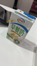 伊利早餐奶麦香味牛奶250ml*24盒/箱浓香麦片浓香早餐伴侣 礼盒装 实拍图