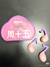周十五益生菌外用蜂蜜露孕妇开塞蜜露孕晚期哺乳产后用专利软管儿童蜜栓 实拍图