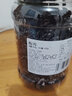 酸梅肉去核老梅干含罐500g话梅肉乌梅干九制梅肉酸甜蜜饯果脯零食 酸梅肉含罐【500g*1大罐】 实拍图