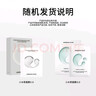 优时颜（UNISKIN）沁润舒缓修护面膜25ml*15片补水保湿男女适用生日情人节礼物实用 实拍图