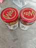 川娃子 烧椒酱组合装四川辣椒酱下饭菜拌饭酱拌面酱牛肉酱剁椒酱 双椒酱230g*2瓶 实拍图
