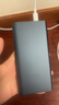 小米【3C认证】充电宝10000 22.5W 移动电源  苹果PD20W充电 适用安卓及iPhone 黑色可上飞机/火车 实拍图