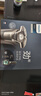 飞利浦（PHILIPS） 剃须刀电动胡须刀 SkinIQ蜂巢系列肌能感应智能电动刮胡刀生日礼物【送男友 送老公】 零感剃须 【蜂巢8系】刀包+清洁套装+充电座 实拍图