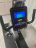 杰森（LEDONG）卧式健身车家用商用动感单车 健身自行车 老人健身器材脚踏车R30 R30包安装｜32档电磁控 实拍图