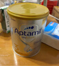 爱他美（Aptamil）白金澳洲版 幼儿配方奶粉 3段(12-36个月) 900g 3罐箱装 实拍图