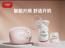 卡乐怡单边吸奶器吸乳器按摩无痛静音母乳全自动挤奶器背奶妈妈追奶器 标配版-PP材质 实拍图