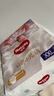 好奇（Huggies）皇家小龙裤拉拉裤XL64片(12-17kg)尿不湿【30倍爆吸】 实拍图