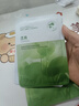 透真积雪草舒缓修护面膜 25ml*1片装 实拍图