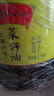 鲁花 【保真菜籽油】食用油 低芥酸特香菜籽油 6.18L   物理压榨 实拍图