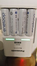 爱乐普（eneloop）充电电池5号五号4节套装适用相机闪光灯玩具K-KJ51MCC40C含51标准充电器 黑神话悟空游戏手柄电池 实拍图