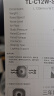 Thermalright（利民）TL-C12W-S V3 X3白色ARGB12cm机箱风扇 无限镜灯光风扇 幻彩风扇ARGB 4PIN PWM调速风扇 实拍图
