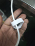 倍思Type-c数据线6A超级快充100W/88W/66W/40W适用华为荣耀小米安卓手机平板充电Pura70/Mate70/60 2米 实拍图
