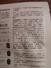 PMPM白松露盈亮精华贴片面膜（10片装）补水保湿清透弹嫩护肤品 实拍图