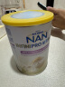 雀巢（Nestle）能恩全护 适度水解 6HMO 婴幼儿奶粉 1段 350g/罐 0-6个月 益生菌 实拍图