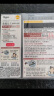Bigen美源宣若 发采快速黑发霜 160g（天然黑 881s）国产加量 植萃盖白 实拍图