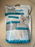 all for paws玉米豆腐猫砂2.7KG afp猫砂 天然材质 低粉尘易结团可冲厕所猫砂 实拍图