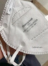 霍尼韦尔（Honeywell）KN95口罩H950防沙尘暴雾霾工业粉尘花粉过敏透气防尘耳戴式10只 实拍图