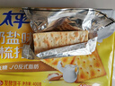 太平苏打饼干 低糖酵母 奶盐味400g 易消化含膳食纤维 零食早餐下午茶 实拍图