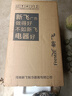 新飞（frestec）制冰机商用奶茶店小型55-400KG大型桶装水制冰器KTV吧台冰块制作机自动制冰机 【中大型】50颗-桶装/自来水两用-产90KG 实拍图
