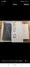 小米（MI）Redmi Note 14 Pro 12+512 暮光紫 天玑7300-Ultra 抗摔金刚架构 小米5G手机【赠话费券】国家补贴 实拍图