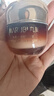 丸美菁纯眼霜淡化细纹眼袋抗皱紧致温和不刺激护肤品七夕情人节礼物 【杨紫推荐】菁纯眼霜30g 实拍图