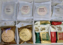 稻香村糕点礼盒京八件400g早餐饼干蛋糕点心传统特产小吃大礼包 实拍图