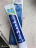 云南白药【采销推荐】经典薄荷护龈牙膏囤货装清新口气改善牙龈问题210g*3 实拍图