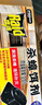 雷达(Raid) 杀蟑饵剂 (3+1片)*4盒  原产地新西兰 杀蟑螂药 灭蟑螂   实拍图