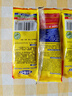 【低至1.5元/袋】金鱼饲料鱼食颗粒通用锦鲤鱼饲料粮上浮型观赏鱼 SIS0金鱼锦鲤饲料20g*3袋 实拍图