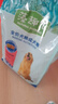 麦富迪狗粮 藻趣儿狗粮幼犬粮牛肉螺旋藻 呵护肠胃2.5kg 实拍图