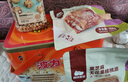 西域美农黑芝麻无花果核桃派158g*2 真空厚切坚果夹心蜜饯果干孕妇零食 实拍图