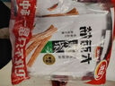 雀巢（Nestle）脆脆鲨【虞书欣推荐】威化饼干桂花龙井味24条446.4g 休闲零食 实拍图