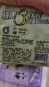 六神【家庭3块装】绿茶甘草香皂125g*3 (洗手洗脸皂 肥皂 清凉舒爽) 实拍图