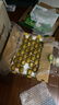 佳沛（zespri）新西兰 新果季 阳光金奇异果33粒原箱单果重约101-114g 猕猴桃 实拍图