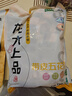 龙大肉食 带皮猪五花肉块2斤 冷冻五花酱卤肉烧烤 出口日本级 红烧肉食材  实拍图