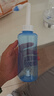 维德（WELLDAY）洗鼻器成人手动生理盐水洗鼻冲鼻器鼻腔清洗器500ml+90包洗鼻盐 实拍图