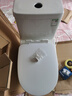 松鲸 卫浴家用马桶坐便器大冲力超漩虹吸式静音连体座便器小户型马桶 家用型【超漩虹吸】+轻音盖板 实拍图