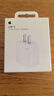 Apple/苹果 20W USB-C充电器  type-c充电器苹果手机充电器原装手机快充头 苹果17手机充电器 实拍图