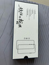 Smorss【2片装丨秒贴冰瓷膜】适用苹果iphone16Promax手机膜全屏全胶水凝膜非钢化膜防摔抗指纹无黑边 实拍图