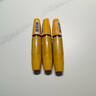 美宝莲巨密轻松卸睫毛膏黄胖子持久卷翘浓密不易晕染9.2ml 生日礼物女 实拍图