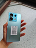 小米 Redmi Note13Pro 国家补贴 骁龙7S 新2亿像素 第二代1.5K高光屏 12GB+256GB 时光蓝 5G手机 实拍图