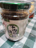 川娃子调味料 烧椒牛肉酱 下饭菜拌饭拌面酱 辣椒酱 辣酱 调味酱230g 实拍图
