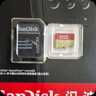 闪迪（SanDisk）128GB TF(MicroSD)内存卡 4K极速金卡A2 V30 U3行车记录仪 运动相机无人机 监控存储卡 读190MB/s 实拍图