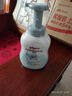 贝亲（Pigeon）洗发水沐浴露  新生儿宝宝用 水三角婴儿洗发沐浴二合一 500ml 实拍图